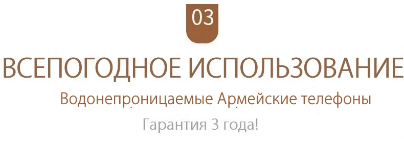 Кнопочный телефон купить