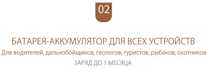 Кнопочный телефон купить