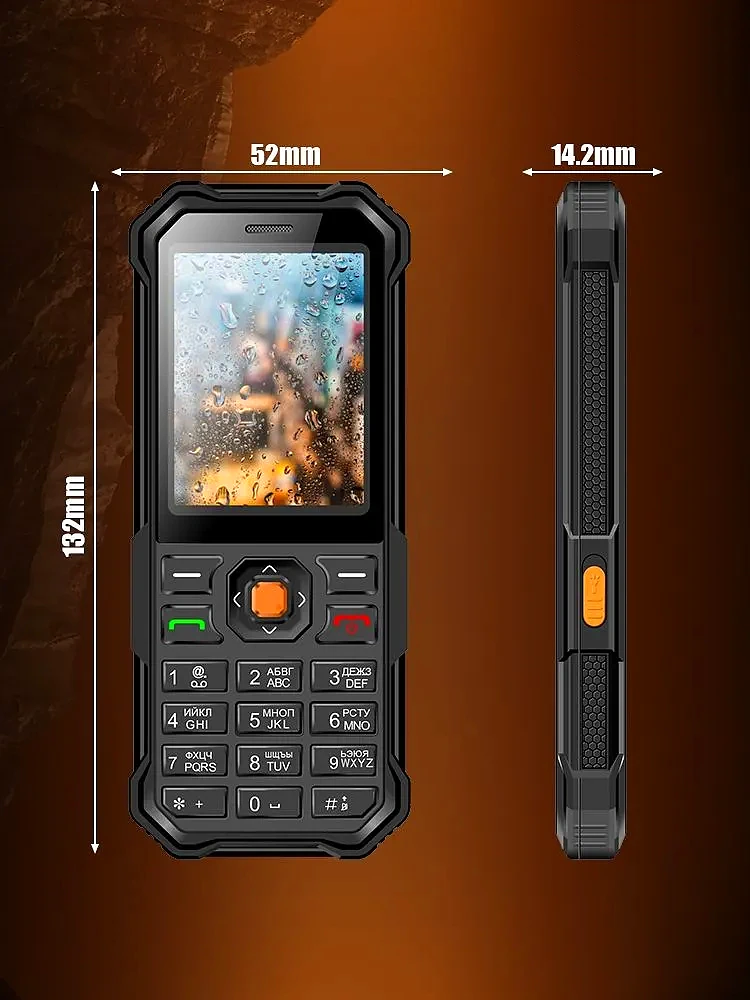 Кнопочный телефон купить